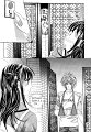 BHOH vol.4 ch.16 36